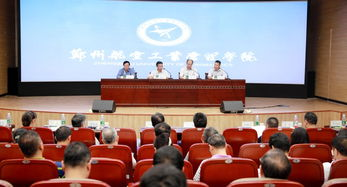 湖南省委组织部,引领地方治理现代化-工作职责与挑战分析
