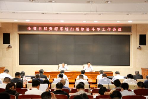 湖南省林业局,生态建设与资源保护-职能与挑战分析