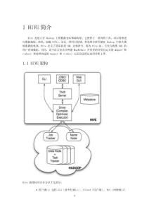 湖南理工学院官网,全面了解校园资源-使用指南解析