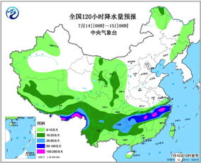 湖南地域属性解析-南方与北方的交融之地