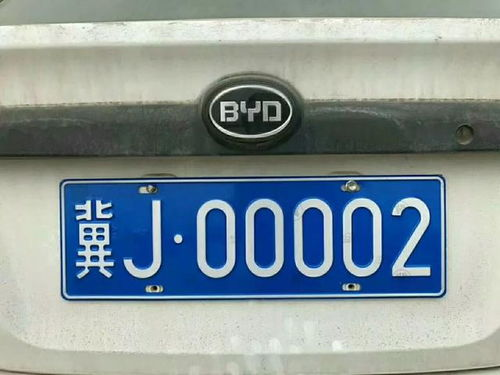 湖南车牌字母含义解析-行政区划分详解