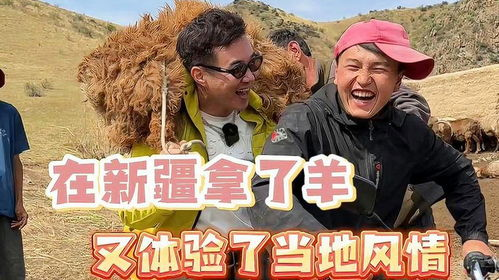 湖南人性格特点,地域文化影响-独特个性解析
