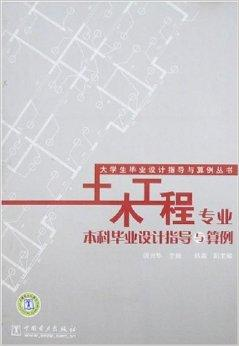湖南科技大学王牌专业盘点及就业前景分析