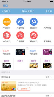 湖南国际会展中心芒果馆,专业展览服务-提升企业参展体验