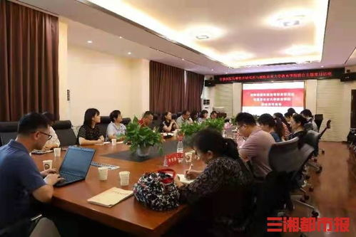 湖南省教育科学研究院,功能与成就-教育改革发展的推动者
