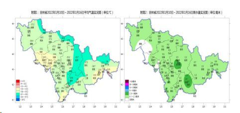 湖南邵阳天气预报15天，精准掌握天气变化