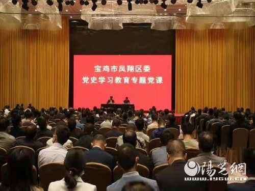 湖南干部教育现状与发展策略分析