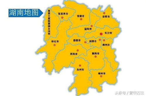 湖南城市概览，探索三湘四水之美-湖南省会长沙领衔