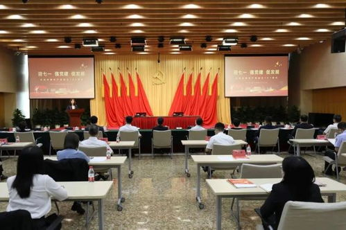 湖南省证券业协会,自律管理与服务支持-行业自律组织解析