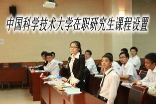 湖南大学继续教育学院,成人教育与职业发展新篇章-全面解析