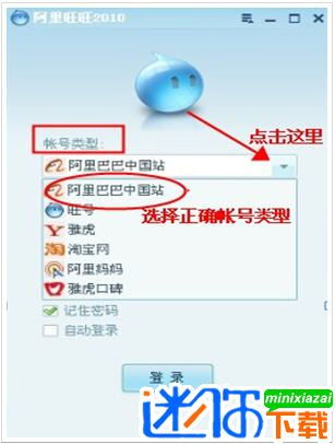 湖南省综合素质评价登录入口详解-便捷访问与使用指南