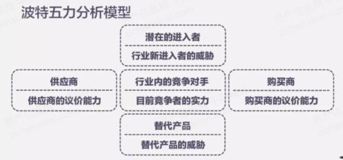 湖南科技大学就业信息网,大学生就业资源整合-功能解析与使用技巧
