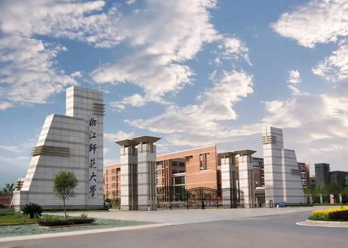 湖南第二师范学院,教育理念与学术资源-全面了解院校特色