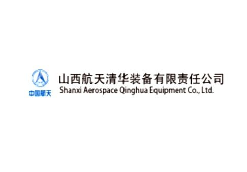 湖南航天有限责任公司,航天技术领先企业-发展历程与未来展望解析