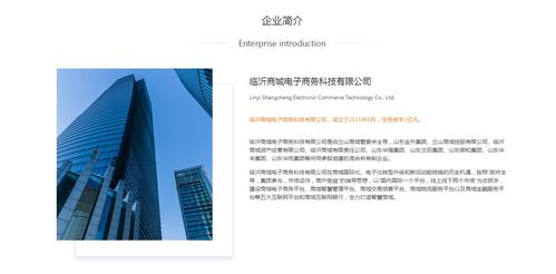 湖南中谷科技股份有限公司,科技领先-商业模式与技术创新解析