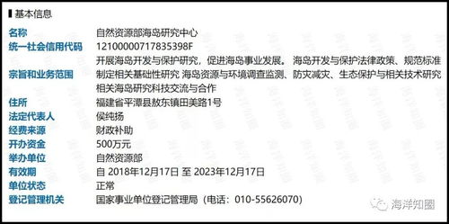 湖南天闻新华印务有限公司,高品质印刷服务-行业领先企业分析