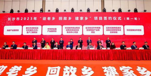 湖南农担,农业发展融资难题的解决方案解析