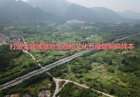 湖南慈利县,自然与历史交织的瑰宝-深度游攻略