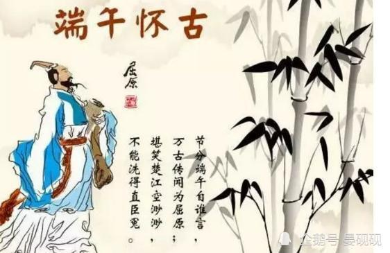 湖南历史名人,湘籍英才的传奇故事-人物贡献解析