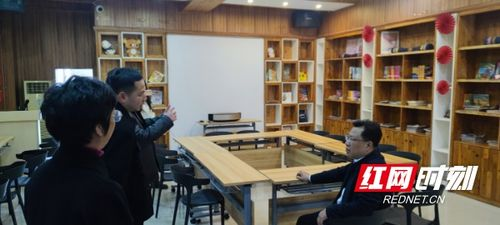 湖南省新华书店转型升级之路-创新策略与实践分析