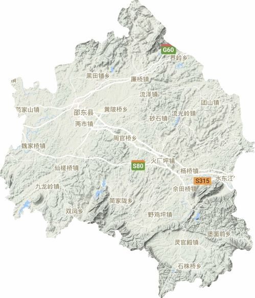 湖南邵东邮政编码查询与使用指南