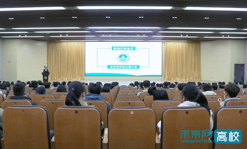 湖南财经学院详细介绍及教育质量分析-一本或二本分类探究