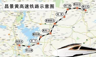 湖南高速铁路发展历程与经济影响分析