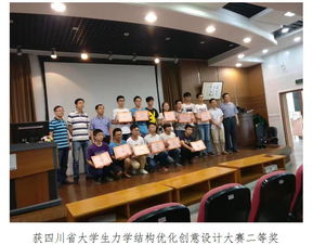湖南大学材料科学与工程专业深度解析-学术优势与就业前景