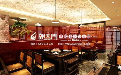 湖南餐饮加盟品牌，独特风味成就创业梦想-加盟策略全解析