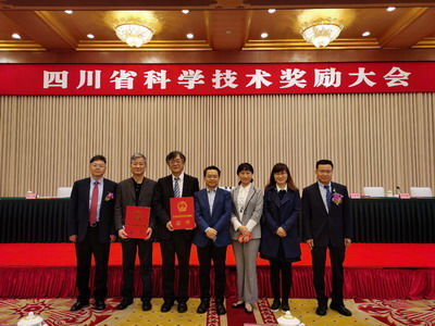湖南省科技进步奖评选标准与申报流程解析