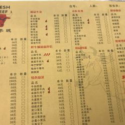 湖南武陵酒有限公司,传统酿造工艺的传承与创新-企业文化解读