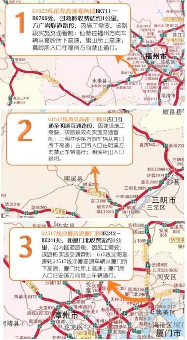 湖南十大高峰排名, 自然奇观揭秘-山峰高度解析