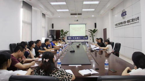 湖南大学人力资源处职能与管理策略-高校人力资源管理解析