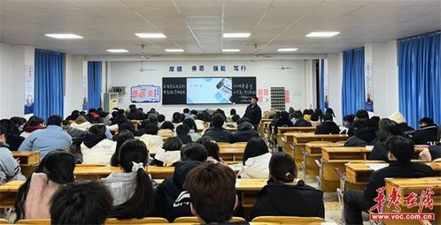 湖南交通工程学院专升本,提升学历的绝佳选择-详细解析与报考指南