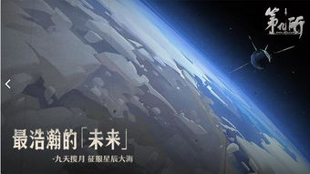湖南新九方科技有限公司,数字化解决方案提供商-企业实力解析