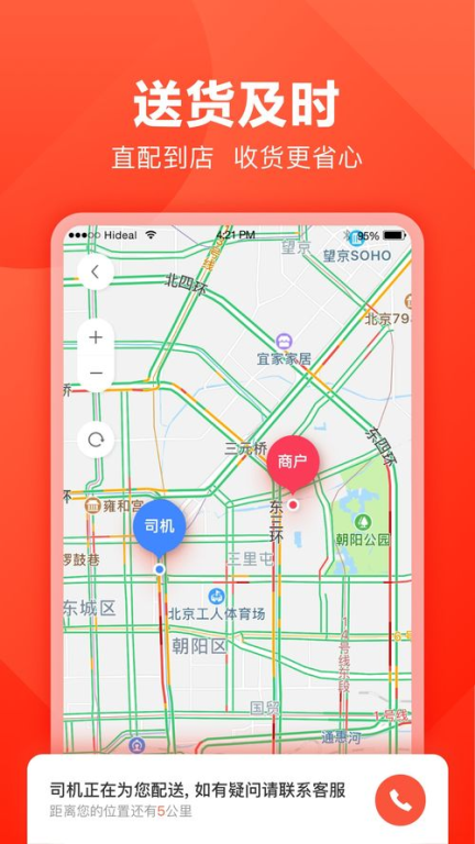 湖南城市学院官网入口,快速导航与资源利用指南
