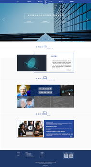 湖南中车时代通信信号有限公司,技术创新引领铁路通信信号发展-企业实力解析