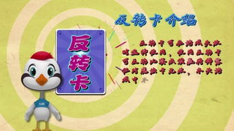 湖南卫视《少年说》节目特色与影响解析