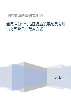 湖南包装厂家,技术创新与精细化管理-实现优质产品与服务解析