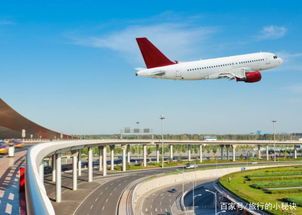 湖南黄花机场：中部航空枢纽的地理位置与服务优势-旅客体验提升策略