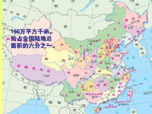 湖南郴州地理位置与特色解读-探索湖南之美