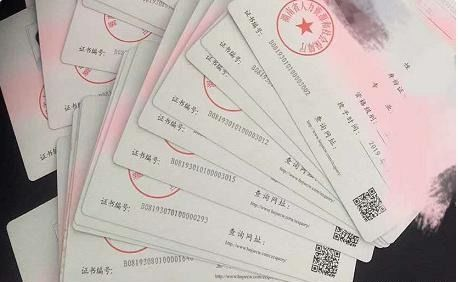 湖南中级职称考试,报考指南与备考策略解析