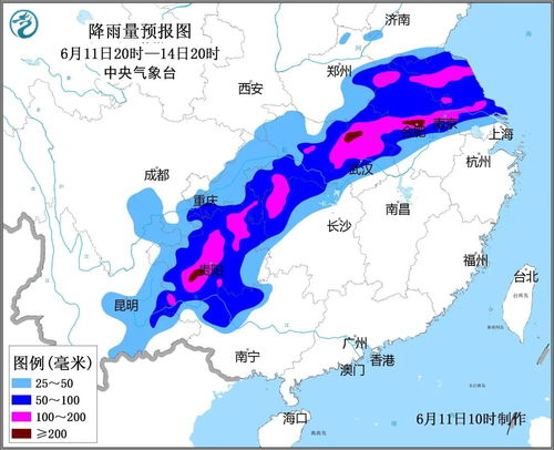 湖南永兴天气,实时气象更新-出行准备指南