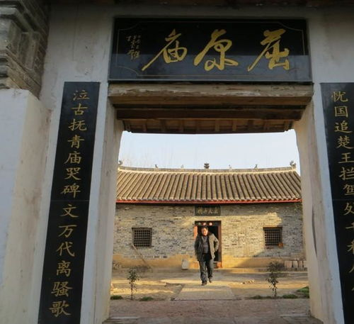 湖南雅称,地域特色与文化内涵-湖南之美解析