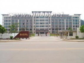 湖南大学商学院,卓越管理教育-培养未来商业领袖