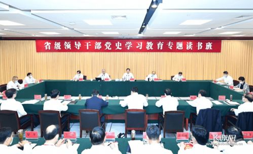 湖南省省委党校,干部教育培训的重要基地-特色与贡献解析