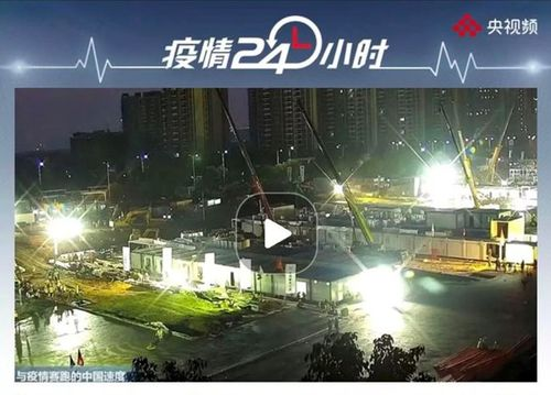 湖南都市直播,创新互动体验-直播行业新趋势解析