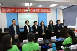 湖南省广播电视大学,成人教育新篇章-在线学习优势解析