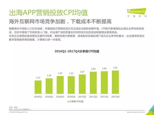 中国移动湖南分公司,服务优化与技术创新-发展现状与未来展望
