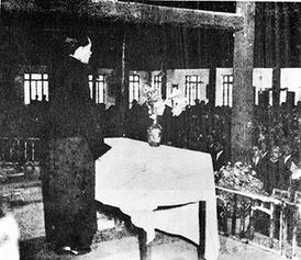 湖南圣经学校,基督教教育摇篮-探索其教育传承与发展